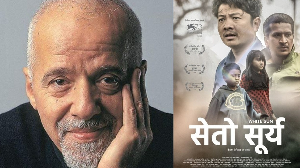 पाउलो कोएलोले भने- ‘सेतो सूर्य’ उत्कृष्ट लाग्यो